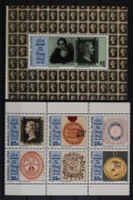 Wyspy Marshalla 1990 - 150 lat pierwszego znaczka, Mi 288-294**  
