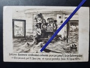 KLĘCZANY 1934 Powódź NOWY SĄCZ