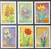FLORA ŚWIATA - UZBEKISTAN ** - czysty - KWIATY UZBEKISTANU