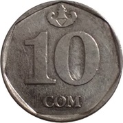 Kirgistan 10 com z 2009 roku - OBEJRZYJ MOJĄ OFERTĘ