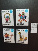 3261-3264** 3261-64** Świat ilustracji Edwarda Lutczyna 1992 r.