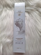 Intensywna maska nocna w formie strzykawki(2 użycia)