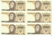 500 zł 1982 r. różne serie stan UNC cena za 1 sztukę