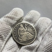 USA 1/2 dolara 1858 Siedząca Wolność , srebro Ag 900