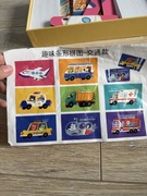 Orientalne puzzle patyczkowe KOMPLETNE