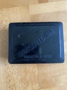 EBONITOWE PUDEŁKO + zawartość: wentyle i łatki