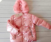 Kurta zimowa z kapturem różowa mataliczna