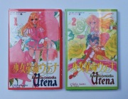 Manga Rewolucjonistka Utena tom 1-2 starsze wydanie
