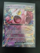 Scream Tail EX - Twilight Masquerade TWM