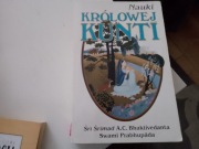 Nauki Królowej Kunti A.C. Bhaktivedanta Swami Prabhupada