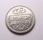Syria 25 piastres 1968 PIĘKNA!