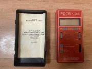 Dozymetr RKSB-104