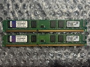 Pamięć RAM DDR3 Kingston 8GB (2x4GB) 1333MHz - niskoprofilowa