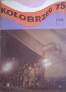 KOŁOBRZEG 75  - piosenki na głos z akordeonem lub gitarą