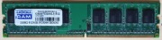 Pamięć RAM DDR2 GOOD RAM 512MB 667MHz PC5300.