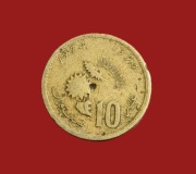 Moneta 10 centymów 1974, Maroko