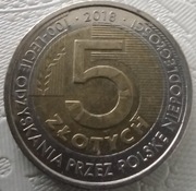 Moneta 5zł 100rocznicy odzyskania Niepodległości 