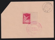 Stempel okol. Dzień boh.obrońców poczty w Gdańsku