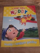 Noddy i latające 