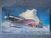 Kawanishi N1K2-J Hasegawa JT74 1:48