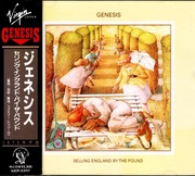 GENESIS Selling England By The Pound Japan CD wyd. 1991 - rzadkość!