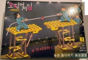 zestaw klocków Squid Game Gra w kalmara korea serial z serialu klocki 