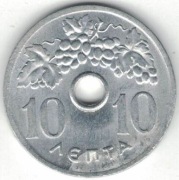 Grecja Konstantyn II 10 lepta 1969 22 mm nr 1