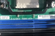 HP H-Alvorix-RS880-uATX 620887-001
