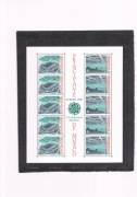 MONAKO**1987  EUROPA CEPT. "NOWOCZESNA ARCHITEKTURA"   BLOK 35