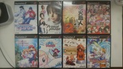 Kolekcja gier PS2 JAPAN
