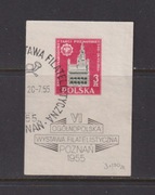 Blok 15  Ogólnopolska Wyst. Filatelist.