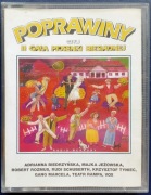 "Poprawiny czyli II Gala Piosenki Biesiadnej" 2szt