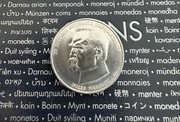 50000 Józef Piłsudski 1988 Stan bankowy1 UNC MINT