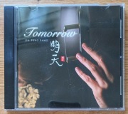 Jia Peng Fang - Tomorrow; chińska muzyka poważna; muzyką relaksacyjna; erhu
