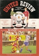 Program Manchester United - PAE Athinaikos Ateny 1991.10.02