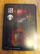 Swamp (Foil, Full Art), NEO 298