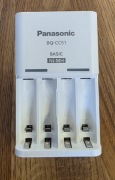 Ładowaeka Panasonic BQ-CC51 do akumulatorów AA, AAA stan idealny.