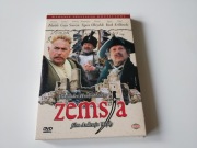 ZEMSTA-  2 DVD-  WAJDA- POLAŃSKI, GAJOS - WYDANIE SPECJALNE DWUPŁYTOWE
