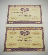 Premiowy Bon Oszczędnościowych 1000 zł 1971 2x