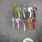 Zestaw przynęt gumowych  idealne na okonia sandacza szczupaka