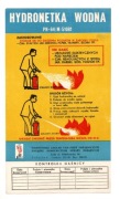 ULOTKA PROPAGANDA PRL HYDRONETKA WODNA ŁÓDŹ
