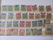 KOLONIE NIEMIECKIE  AFRYKA/OCEANIA dobry zbiór 