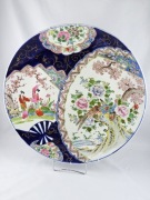 Imari patera talerz 40 cm XIX/XX wiek