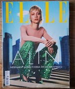  Czasopismo  ELLE - 07/2023
