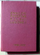 Concordia / klaser jubileuszowy / tom XIII / 1978-1979
