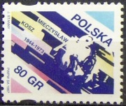 Fi 3527** Polscy muzycy jazzowi