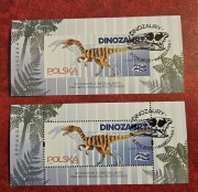 Fi: 5479 ND AB [ ] kasowanik FDC. Dinozaury /2/.