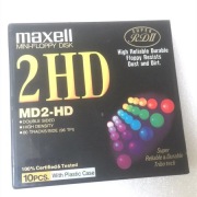 RETRO Dyskietki 5,25" 2HD 1,2MB Maxwell BOX 10 szt. NOWE NOS