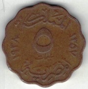 Egipt 5 milimów milliemes 1938 - 21,1 mm Faruk I - nr 14