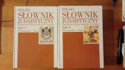 Polski słownik judaistyczny t. 1-2.